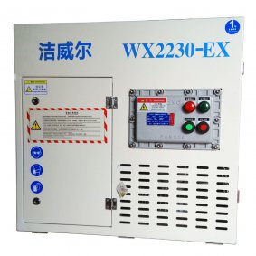 防爆工业吸尘设备WX3030-EX